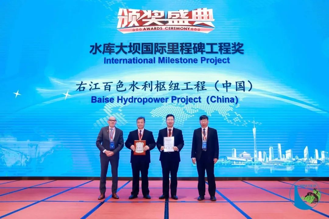 1701946292157453.jpg 微信圖片_20231207184914.jpg