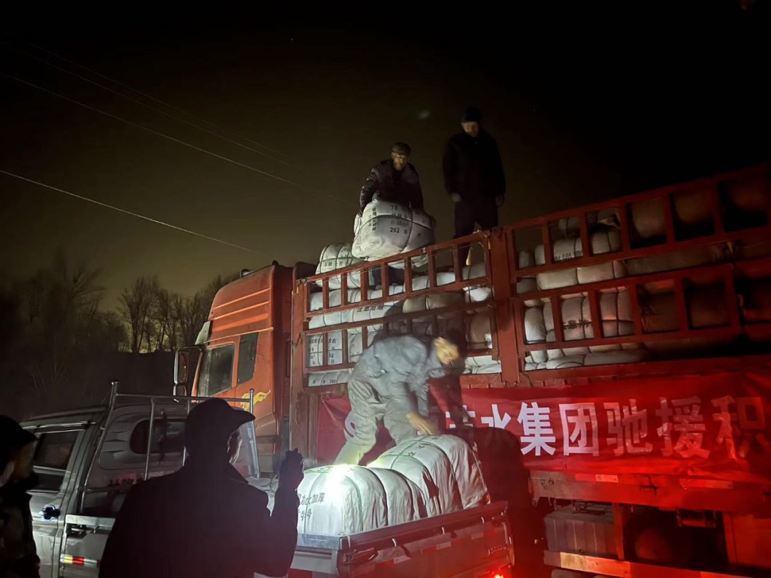 1703120850365813.png 640 (2).png