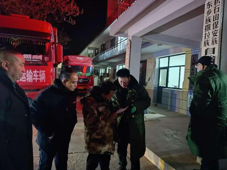 1703121237130270.png 1703121235831933.png