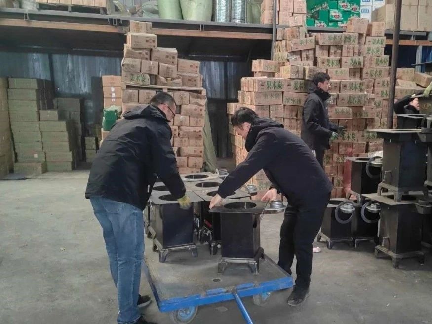 1703121352137090.jpg 微信圖片_20231221085922.jpg