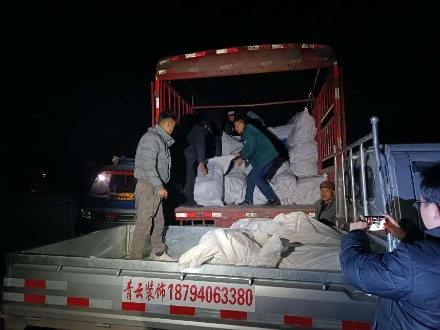 1703121404815796.png 640 (3).png