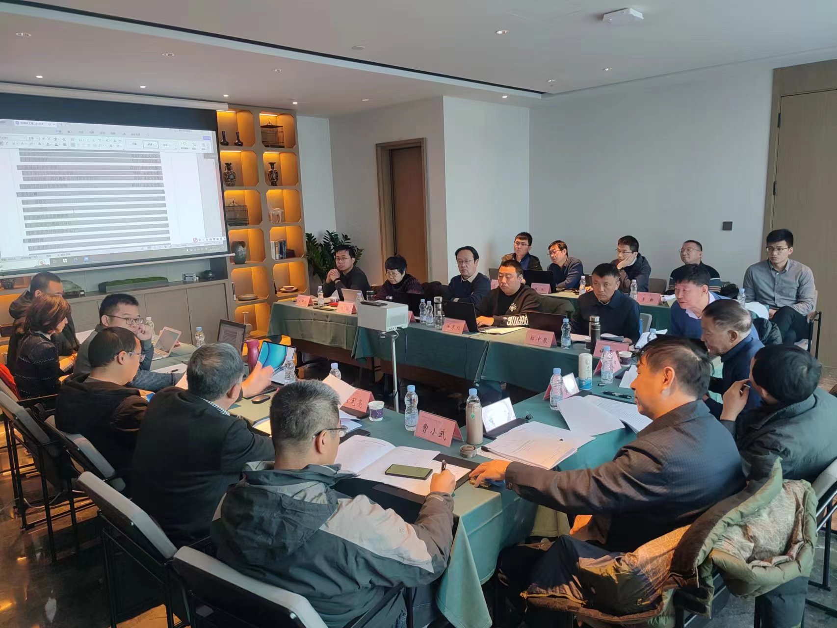 1703574486404498.jpg 微信圖片_20231226095509.jpg