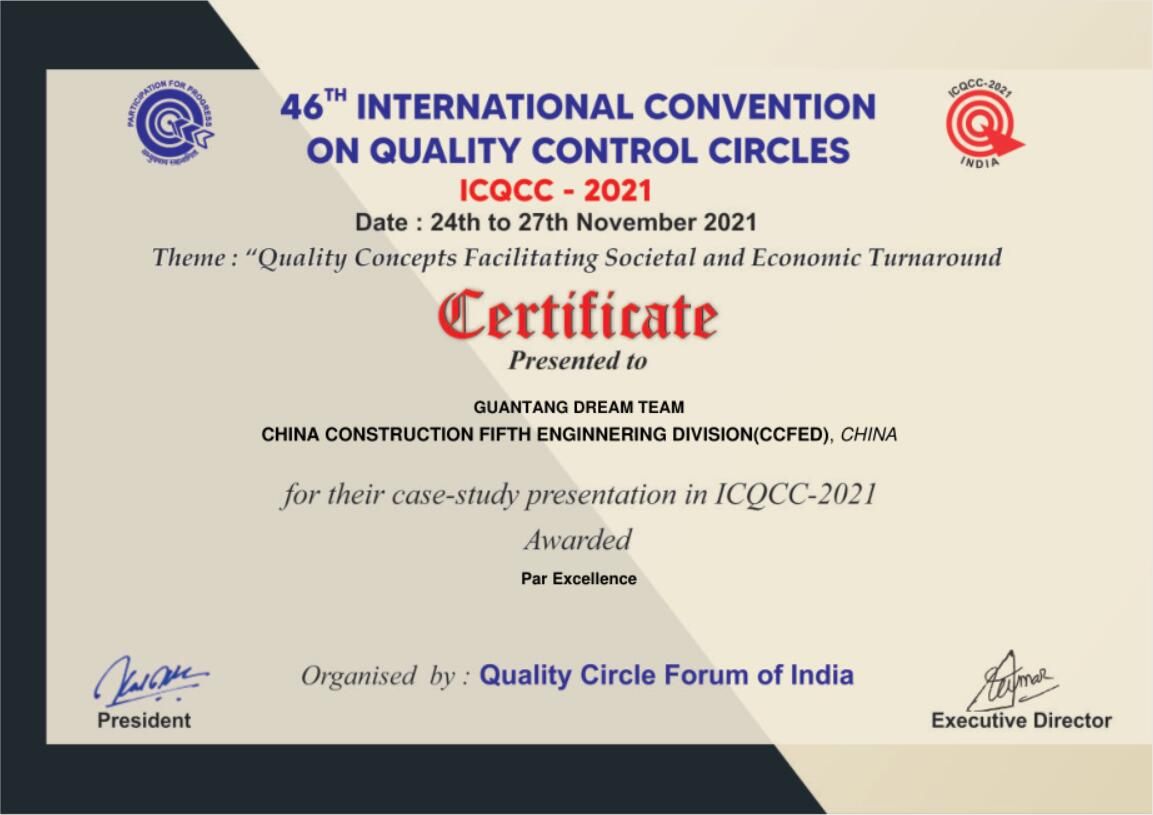 1705293920132778.jpg QQ圖片20211216124623.jpg