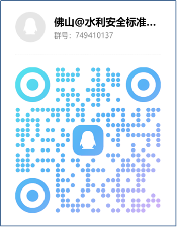 1720423600664754.png 圖片1.png