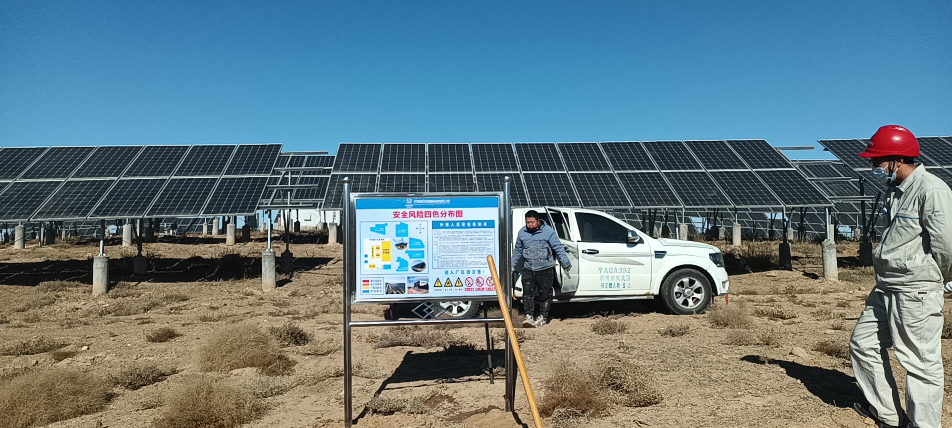 1729571638100177.jpg 微信圖片_20211122164930.jpg