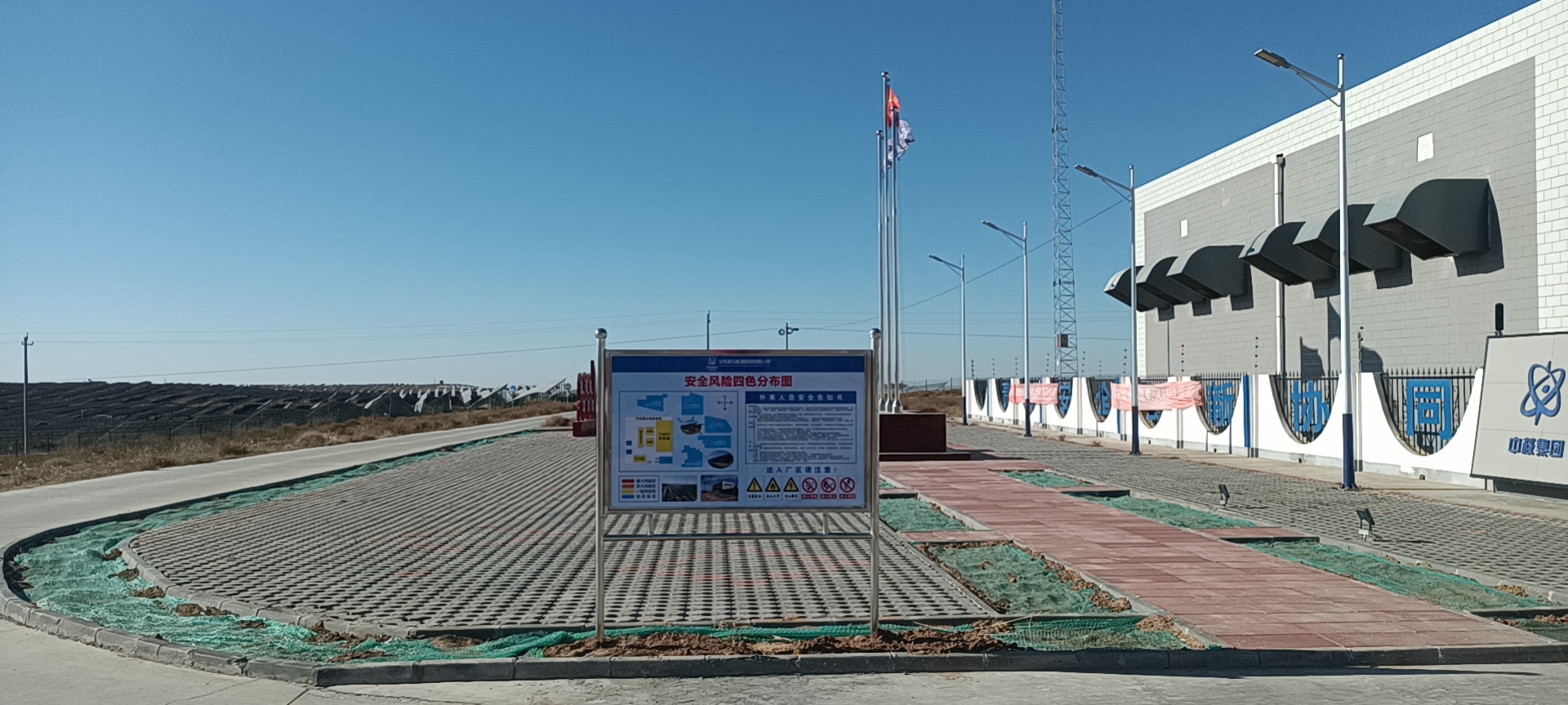 1729571681353420.jpg 微信圖片_20211122164914.jpg