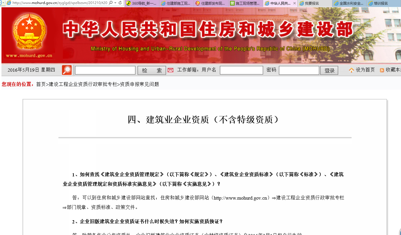 1738825054656191.png 圖片1.png