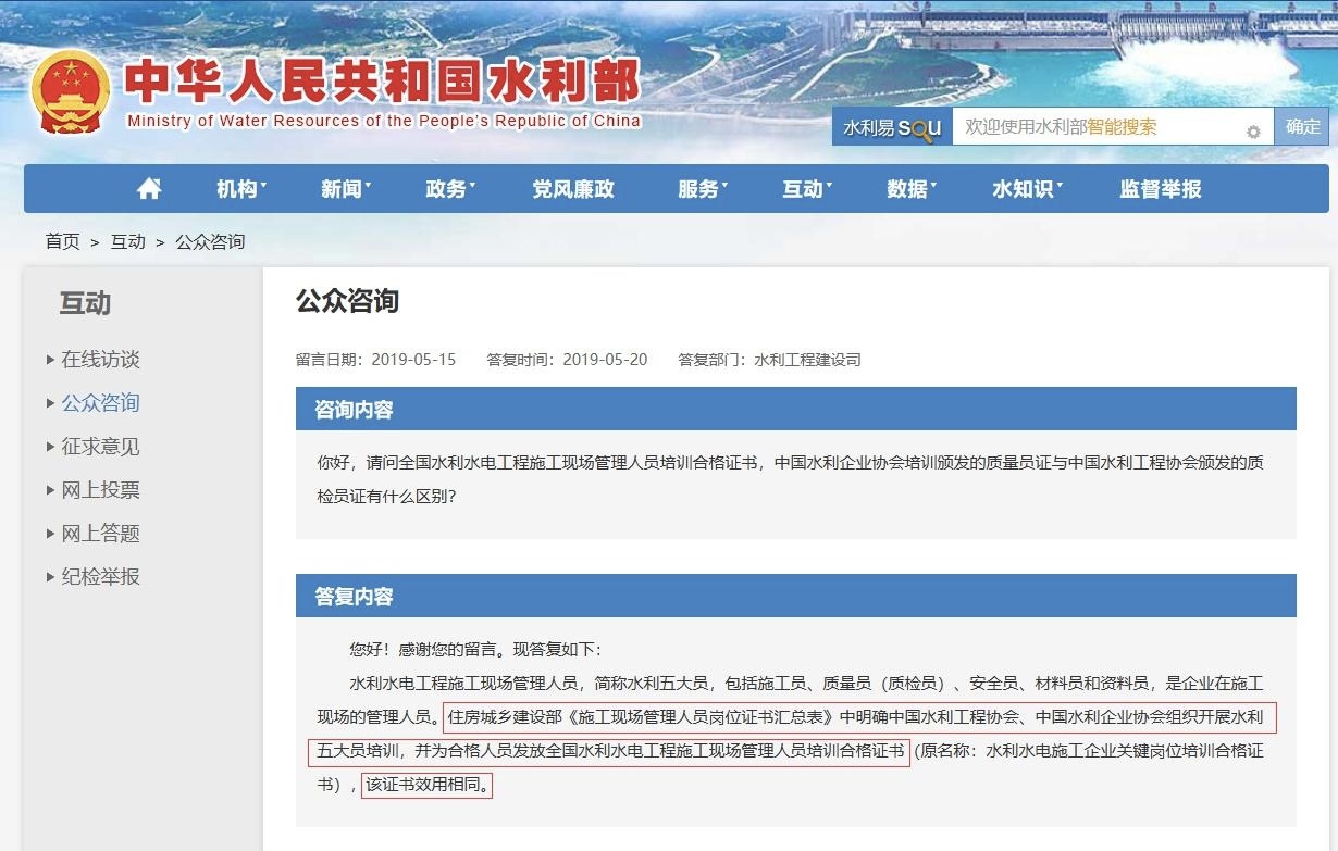 1756115206129977.jpg 微信圖片_2025-08-25_174607_893.jpg